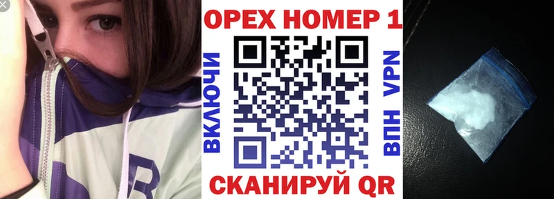 Купить закладку Раменское Гашиш Кокаин Галлюциногенные грибы блэк спрут как войти Меф мяу мяу
