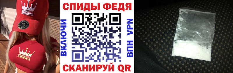 АМФ 97%  мориарти клад  Раменское  купить наркотик 