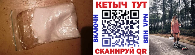 kraken зеркало  Раменское  Кетамин ketamine 