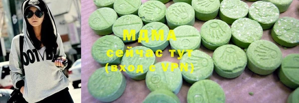 крисы Алзамай