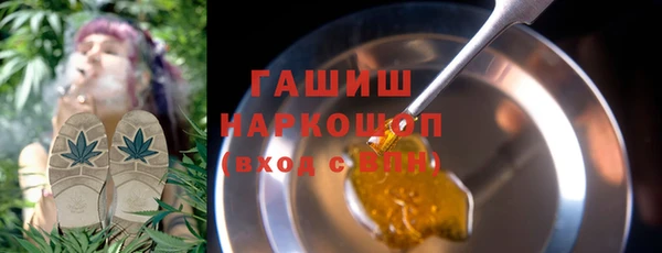 крисы Алзамай