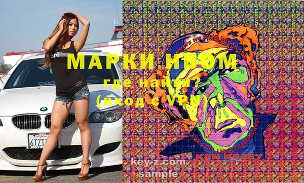 а пвп мука Алексин