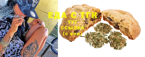 амфетамин Абинск