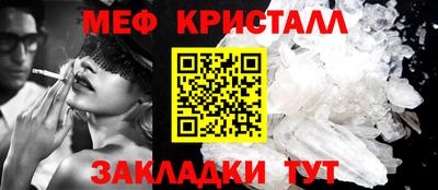 кокаин перу Чапаевск