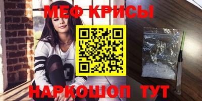 MDMA Чебоксары
