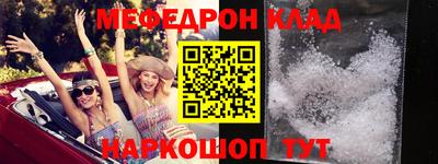кокаин перу Чапаевск