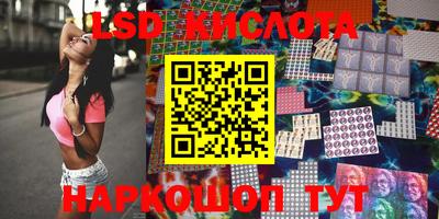 MDMA Чебоксары