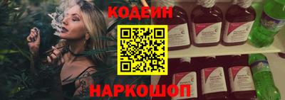 MDMA Чебоксары