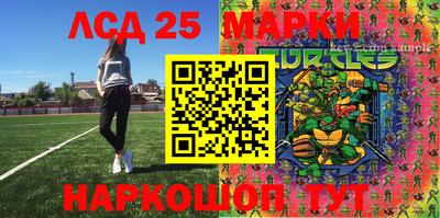 MDMA Чебоксары