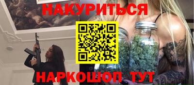 MDMA Чебоксары