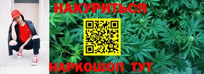 MDMA Чебоксары