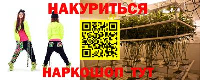кокаин перу Чапаевск