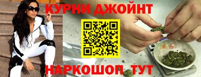 MDMA Чебоксары