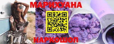 кокаин перу Чапаевск
