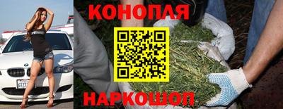 MDMA Чебоксары