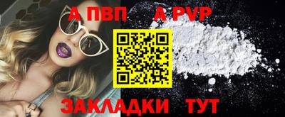 MDMA Чебоксары