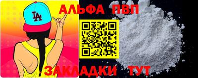 MDMA Чебоксары