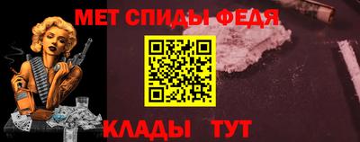 кокаин перу Чапаевск