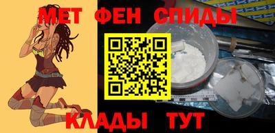 кокаин перу Чапаевск