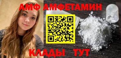 кокаин Чебаркуль