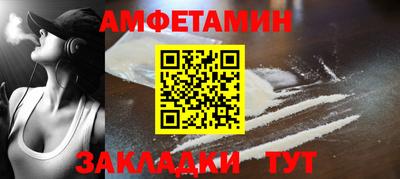MDMA Чебоксары