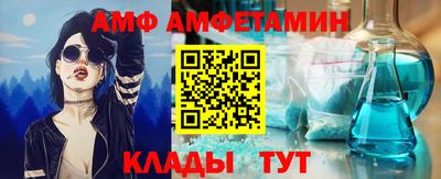 кокаин Чебаркуль