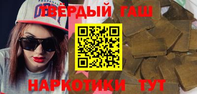 MDMA Чебоксары