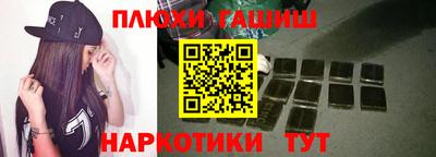 MDMA Чебоксары