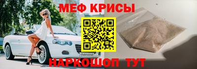 MDMA Чебоксары