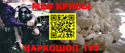 кокаин перу Чапаевск