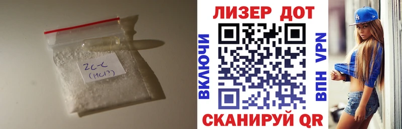 где найти   Раменское  omg tor  ЛСД экстази кислота 