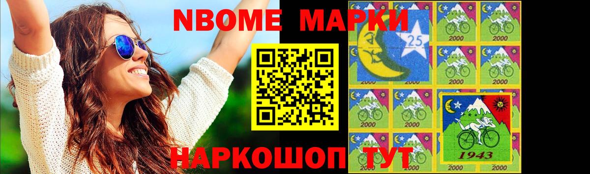     Вход с VPN  Лсд 25 экстази ecstasy  LSD-25 экстази  Раменское  ЛСД экстази ecstasy 