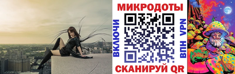дарнет шоп  Раменское  мориарти состав  Галлюциногенные грибы Cubensis 