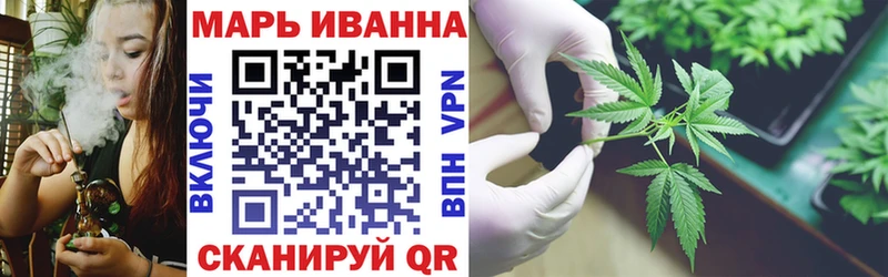 Марихуана AK-47  Раменское 